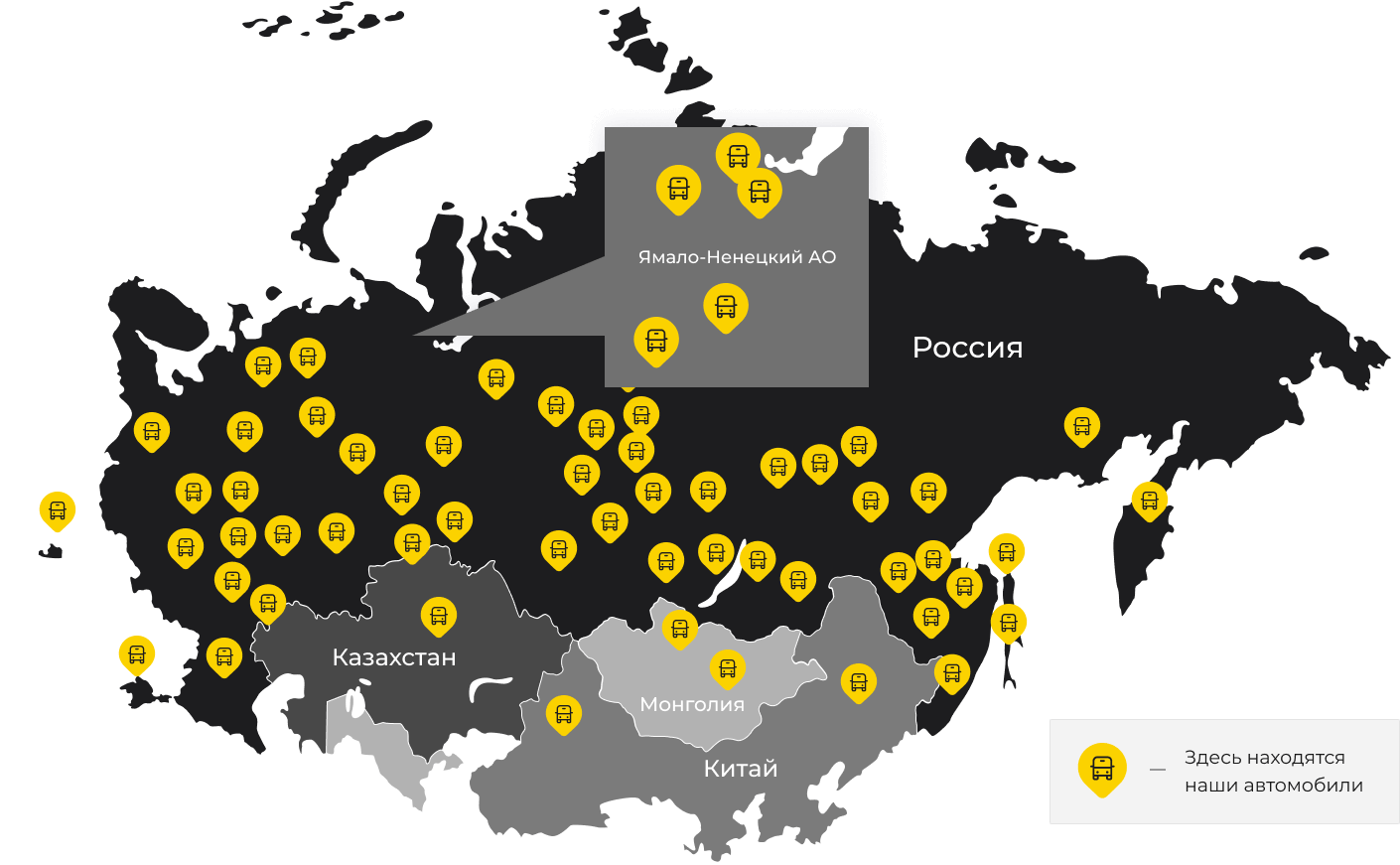 Международные грузоперевозки из Смоляниново, доставка товаров заграницу от 1 тонны от 1000 кг