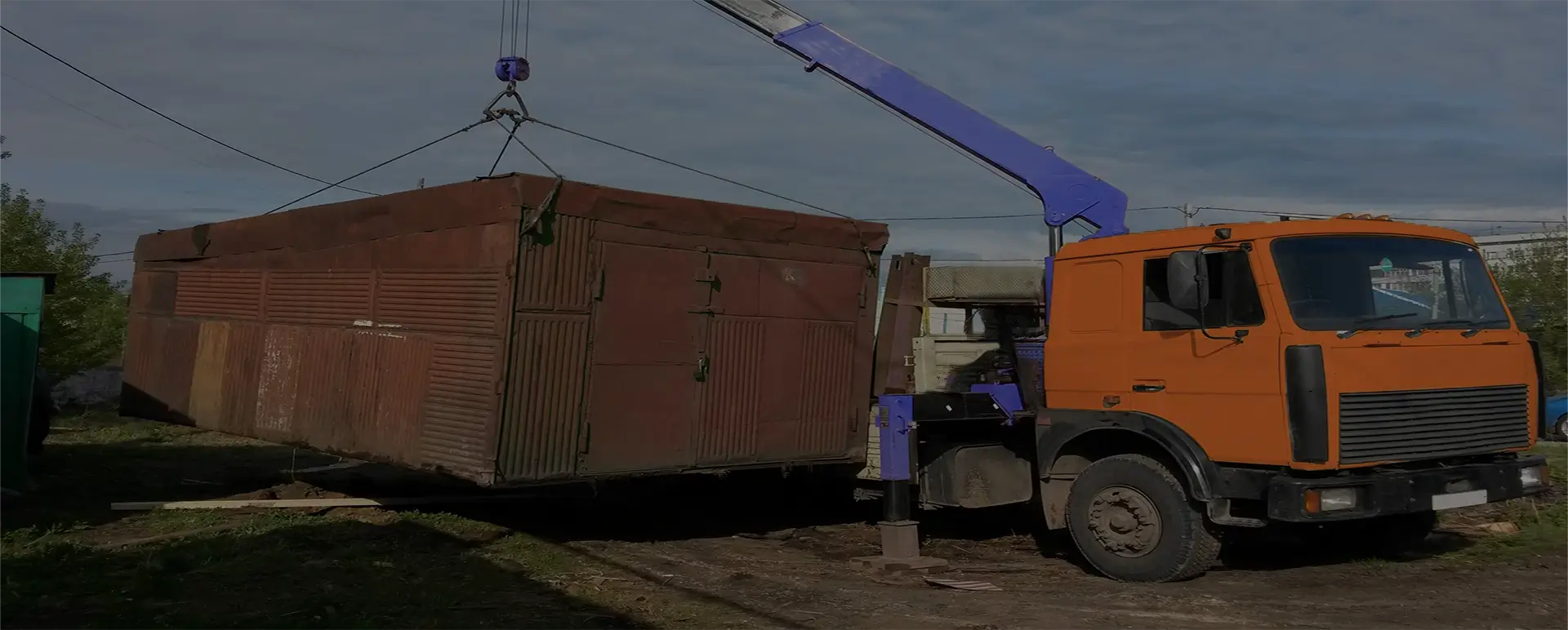 Оставить заявку для расчета цены на доставку железных гаражей пеналов по России из Смоляниново специализированным транспортом